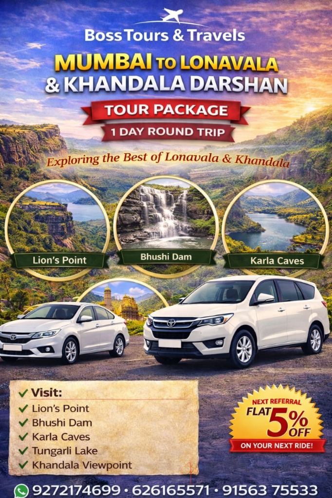 Premium Tour Package