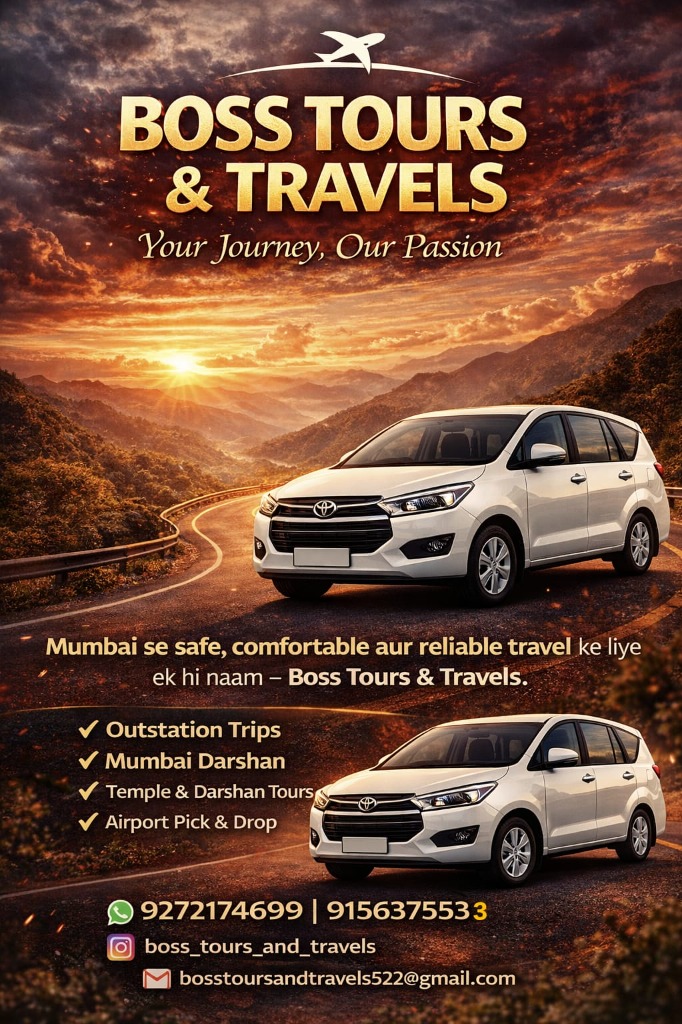 Premium Tour Package